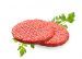 STEAK 100X45G 20% SOJA HALAL DEENI (Burger Extra Tendre)